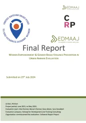 CRP EVALUATION COVER PAGE