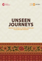 Unseen Journeys Cover Page